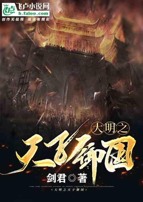 超奥特曼大冒险