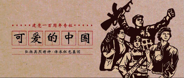 中荷人寿荣获第十七届金蝉奖“2023年度高质量发展金融机构”奖